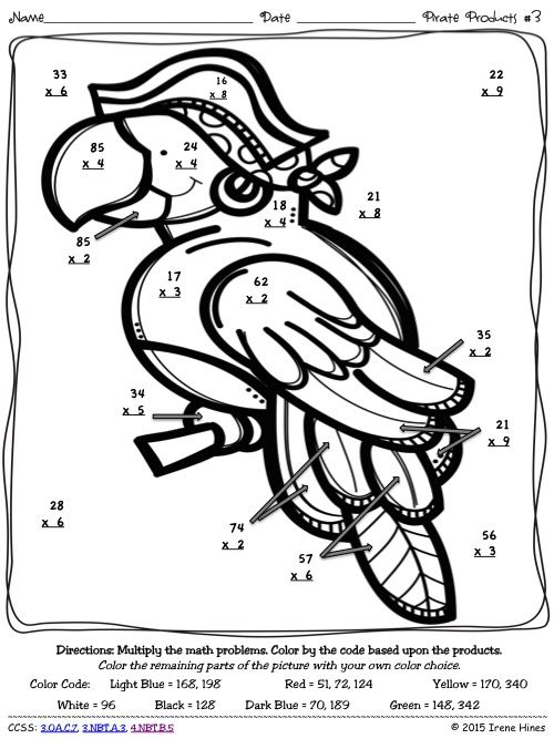 pix 2 Digit By 1 Digit Multiplication Coloring Worksheets 2 digit free printable subtraction