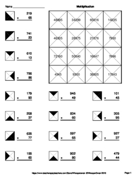 images 2 Digit By 1 Digit Multiplication Coloring Worksheets 2 digit by 1 digit multiplication coloring worksheets