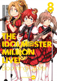 Featured image of post The Idolm@Ster Million Live Blooming Clover 8