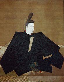 Featured image of post Whats A Shogun