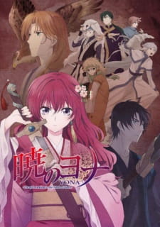 Featured image of post Yona Of The Dawn Anime Genre