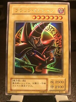 Featured image of post Yugioh P4-02